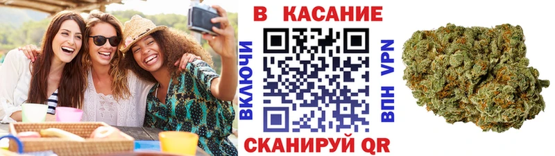 Магазины продажи наркотиков Унеча COCAIN  Метамфетамин  Каннабис  СОЛЬ 