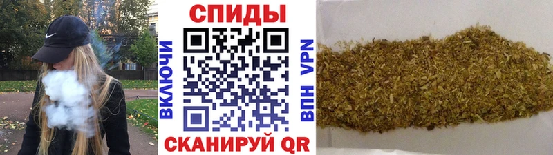 Бутират BDO Унеча