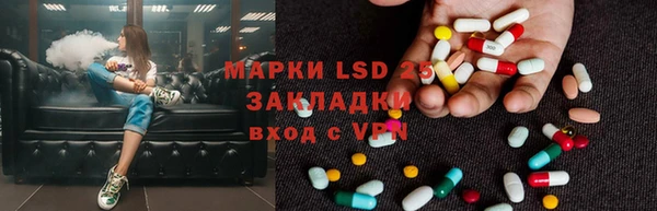 МДПВ Баксан