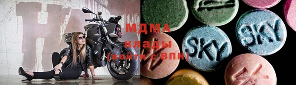 МДПВ Баксан