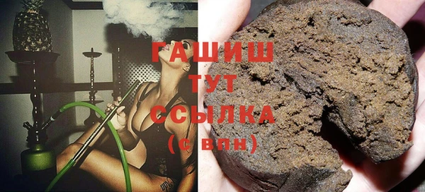 МДПВ Баксан