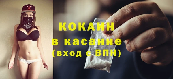 МДПВ Баксан