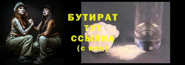 МДПВ Баксан