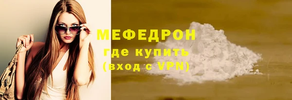 МДПВ Баксан