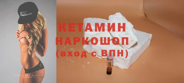 МДПВ Баксан