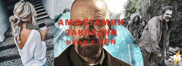 МДПВ Баксан