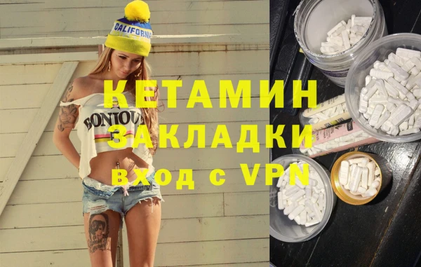 МДПВ Баксан