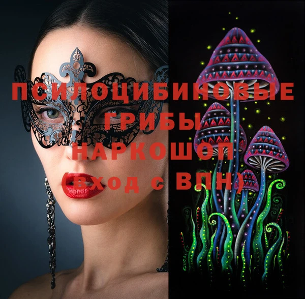 кокаин VHQ Аркадак