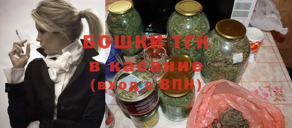 МДПВ Баксан