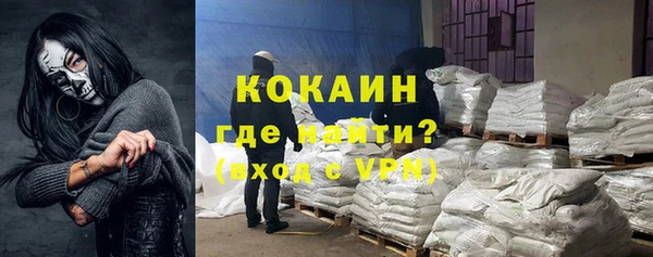 МДПВ Баксан