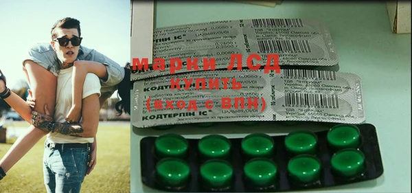 мефедрон мука Балабаново