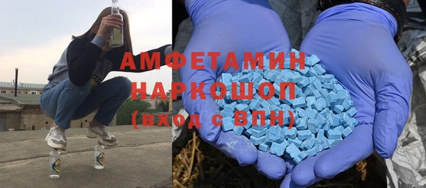 МДПВ Баксан