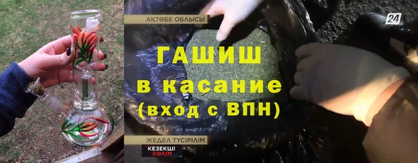 МДПВ Баксан