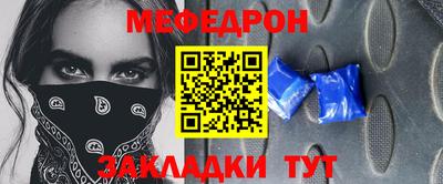 ALPHA PVP Шахты