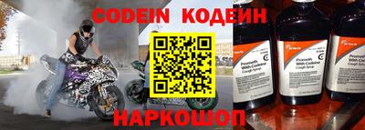 дистиллят марихуана Шебекино