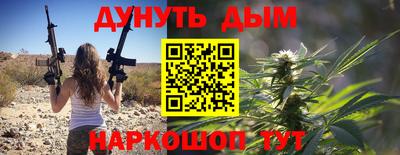 ALPHA PVP Шахты