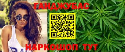 ALPHA PVP Шахты