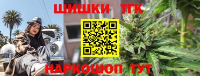 ALPHA PVP Шахты