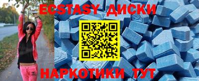 дистиллят марихуана Шебекино