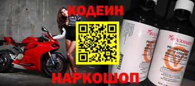 дистиллят марихуана Шебекино