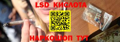 дистиллят марихуана Шебекино