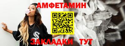 дистиллят марихуана Шебекино