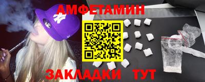 ALPHA PVP Шахты