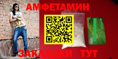 ALPHA PVP Шахты