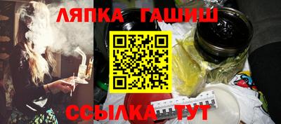 дистиллят марихуана Шебекино