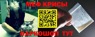 дистиллят марихуана Шебекино